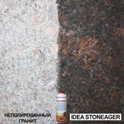 Защита для камня с усилением цвета Idea Stonager BELLINZONI (Идея Стоунэйджер Беллинзони) 25,0 л Защита для камня с усилением цвета Idea Stonager BELLINZONI (Идея Стоунэйджер Беллинзони) 25,0 л